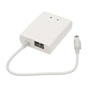 Pippin Atmark Modem (White) [Used / Loose]