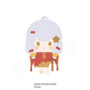 Mahjong Soul: Plush Mascot Keychain - Fu Ji [BEYONITY]