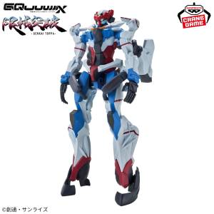 Mobile Suit Gundam: GQuuuuuuX - Limit Break GQuuuuuuX (Before activating Omega Psycommu) (Banpresto) [2nd Hand]