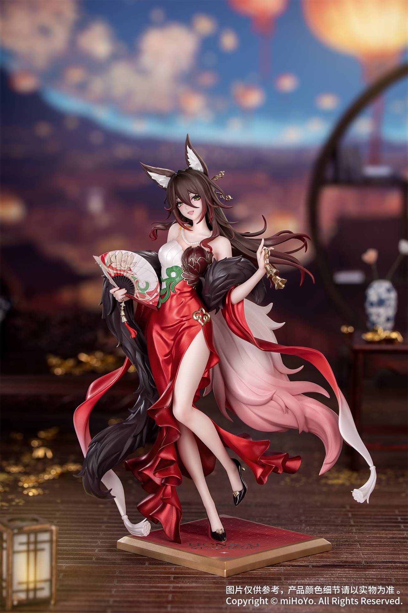 Gift+: Honkai Star Rail - Fugue (Star Luck Amass Fortunes Ver.) 1/8 [Myethos]