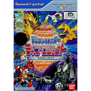 Digital Monster - D Project [WSC - Used Good Condition]