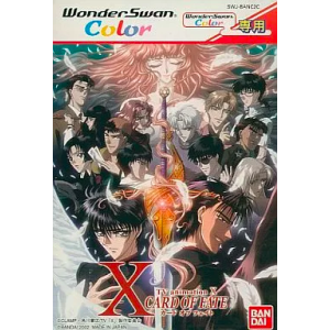 X - Card of Fate [WSC - Used Good Condition]