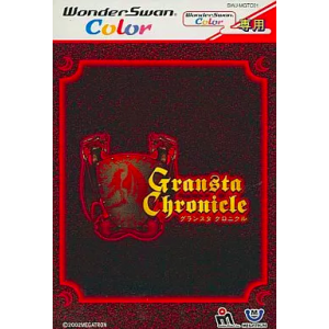 Gransta Chronicle [WSC - Used Good Condition]