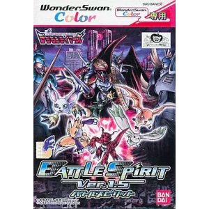 Digimon Tamers - Battle Spirit Ver. 1.5 [WSC - Used Good Condition]