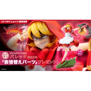 Bishoujo Series: Darkstalkers - B.B. Hood (Limited + Bonus) 1/7 [Kotobukiya]