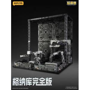 BEASTBOX: Plamoism Hanger [52Toys]