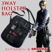 Bio Hazard 6 - Sac Holster 3 Way Briefing [e-Capcom Limited]