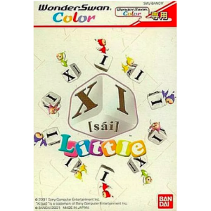 XI Little [WSC - Used Good Condition]