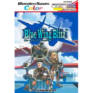 Blue Wing Blitz [WSC - Used Good Condition]