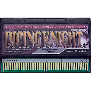 Dicing Knight [WSC - Used / Loose]
