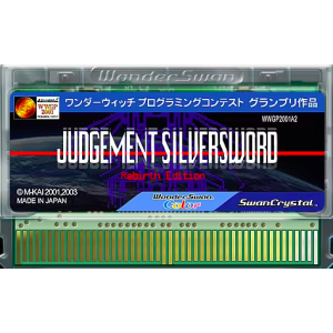 Judgement Silversword - Rebirth Edition [WSC - Occasion / Loose]