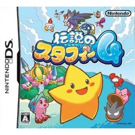 Densetsu No Stafy 4/ Legend Of Stafy 4 [occasion]