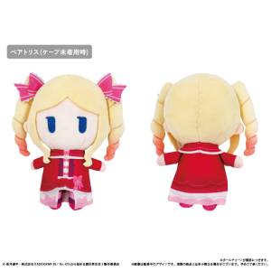 Re:ZERO − Starting Life in Another World: Cape Tapinui - Beatrice [Tapioca]