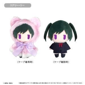 D.Gray-man: Cape Tapinui Plush Vol.4 - Lenalee Lee [Tapioca]