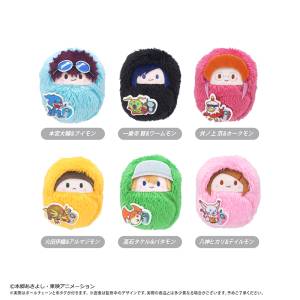 Digimon Adventure 02: Kurumi Tapinui Plush Mascot Collection (6 Packs / Box) [Tapioca]