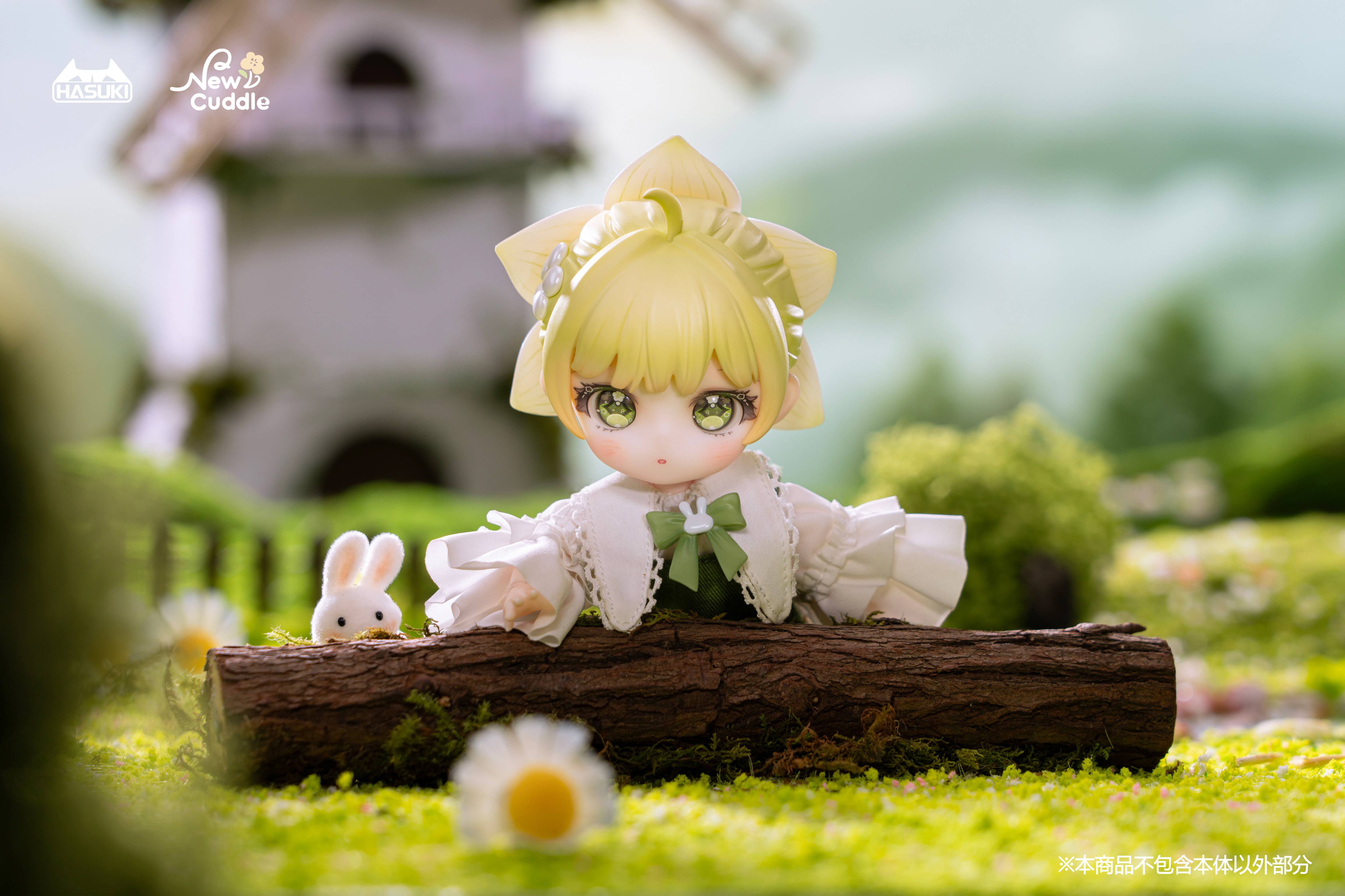 Action Doll Outfit: New Cuddle Series [Hasuki] - Nin-Nin-Game.com