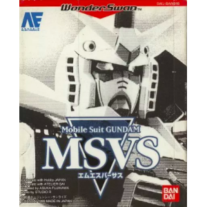 Mobile Suit Gundam MSVS [WS - Occasion BE]