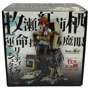 [Damaged] Steins Gate: Makise Kurisu - 1/7 (Reading Steiner Ver.) [Good Smile Company]