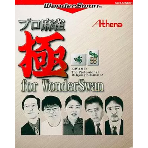 Pro Mahjong Kiwame for WonderSwan [WS - Occasion BE]