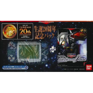 WonderSwan Skeleton Blue - SD Gundam Emotional Jam 20th Anniversary Pack [Used Good Condition]
