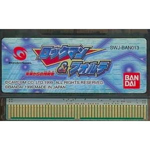 Rockman & Forte - Mirai Kara no Chousensha [WS - Used / Loose]