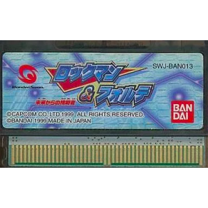 Rockman & Forte - Mirai Kara no Chousensha [WS - Used / Loose]