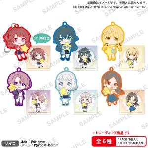 Gakuen Idolmaster: Mugyumi Rubber Keychain Vol.1 (6 Packs Box) [Bushiroad Creative]