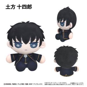 Gintama: Mini Sitting Tapinui - Toshiro Hijikata [Tapioca]