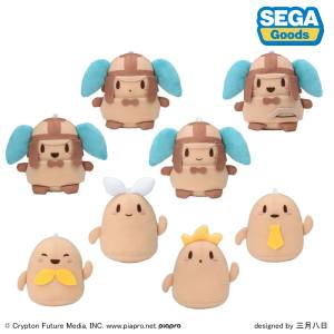 Hatsune Miku: Fuwa Puchi Plush Mascot Collection (Haniwa Ver.) (8 Packs Box) [SEGA Fave]