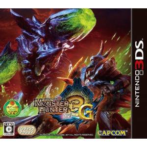 Monster Hunter 3G [3DS - Occasion BE]