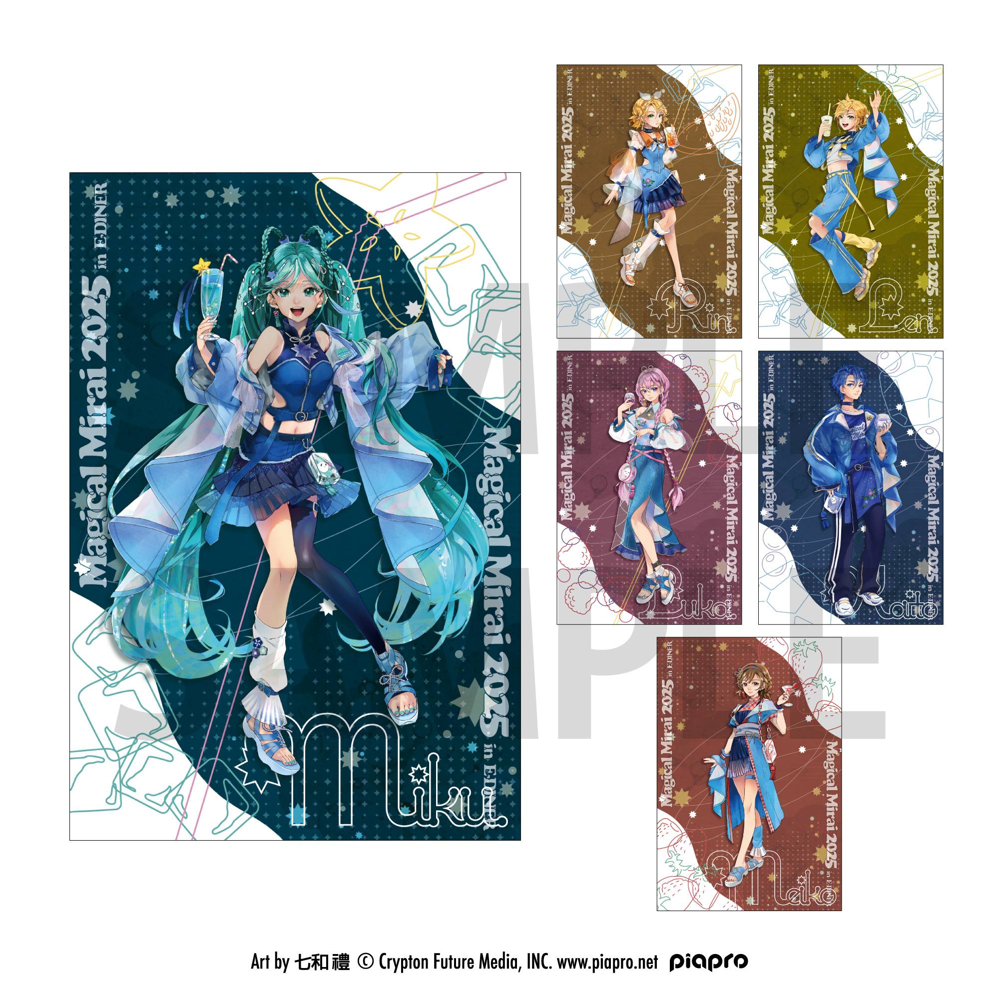 Hatsune Miku x Cafe in E-DINER: Trading Cards Collection (Magical Mirai 2025) (Set of 6) [...