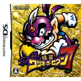 Kaitô Wario The 7th/ Wario : Master Of Disguise [occasion]