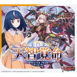 Cardfight!! Vanguard: Booster Box - Tenchi Kakumei (VG-DZ-BT05) (16 Packs Box) [Bushiroad]