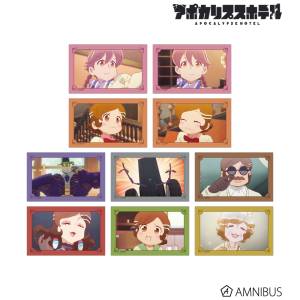 Apocalypse Hotel: Illustration Card Collection (10 Packs Box) [Arma Bianca]
