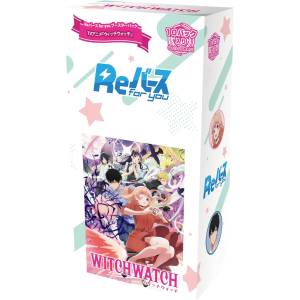 Rebirth For You: Witch Watch - Booster Pack (10 Packs Box) [Bushiroad]