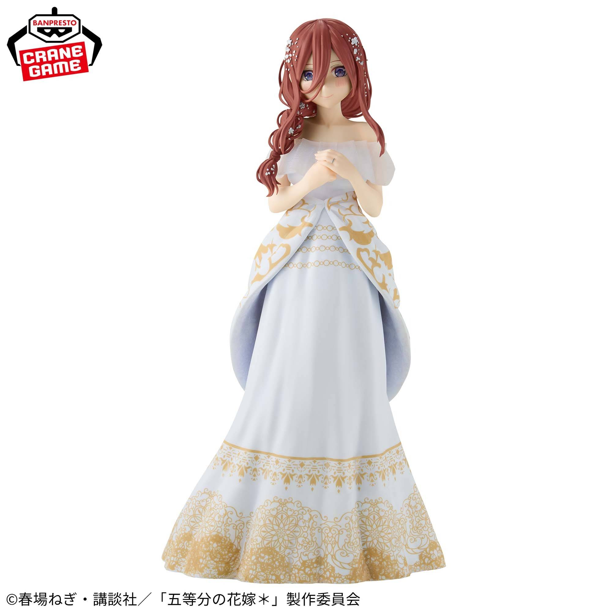 The Quintessential Quintuplets - Miku Nakano - Anime Art Exhibition's Wedding Ver. (Banpre...