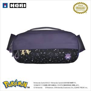 Nintendo Switch 2: Sling Bag (Ghost Party Ver.) [Hori]