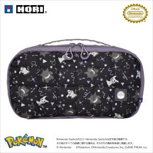 Nintendo Switch 2: Quilted Medium Pouch (Ghost Party Ver.) [Hori]