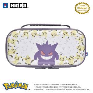 Nintendo Switch 2: Slim Hard Pouch Plus (Ghost Party Ver.) [Hori]