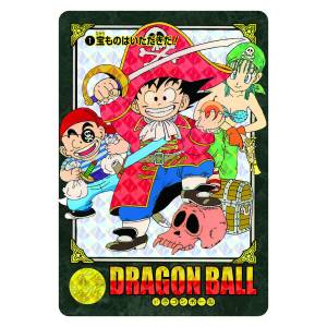 Dragon Ball: Visual Adventure Premium Set Vol.1 (Limited Edition) [Bandai]