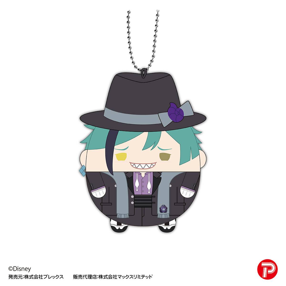 Twisted Wonderland: Fuwa Kororin Vol.5 - Plush Mascot Collection