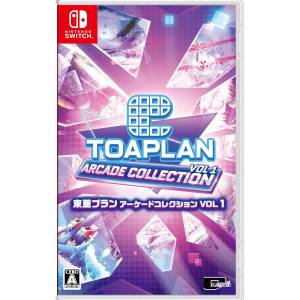 Toaplan Arcade Collection Vol. 1 (Multi-Language) [Switch - Used Good Condition]