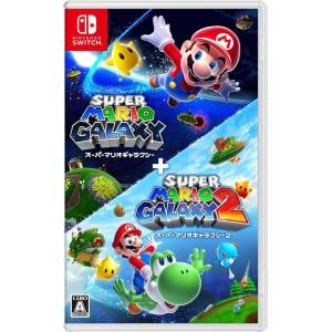 Super Mario Galaxy + Super Mario Galaxy 2 (Multi-Language) [Switch - Occasion BE]