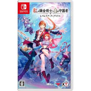 Atelier Resleriana: The Red Alchemist & the White Guardian [Switch - Used Good Condition]