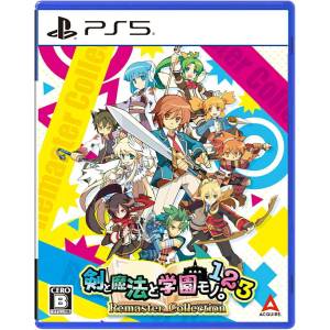 Class of Heroes 1 2 3 Remaster Collection [PS5 - Used Good Condition]