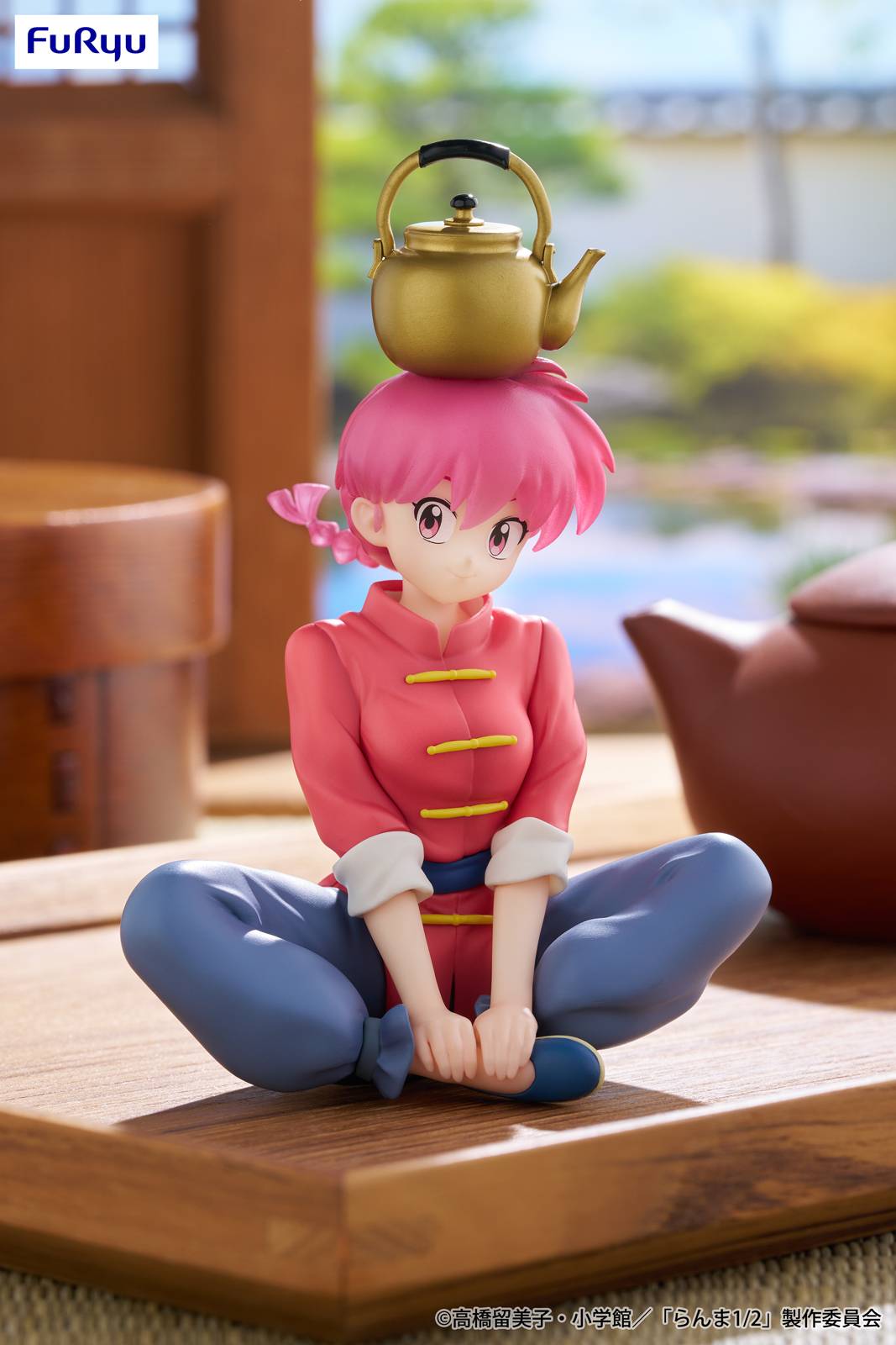 Ranma 1/2: Ranma - Noodle Stopper Figure [FuRyu]