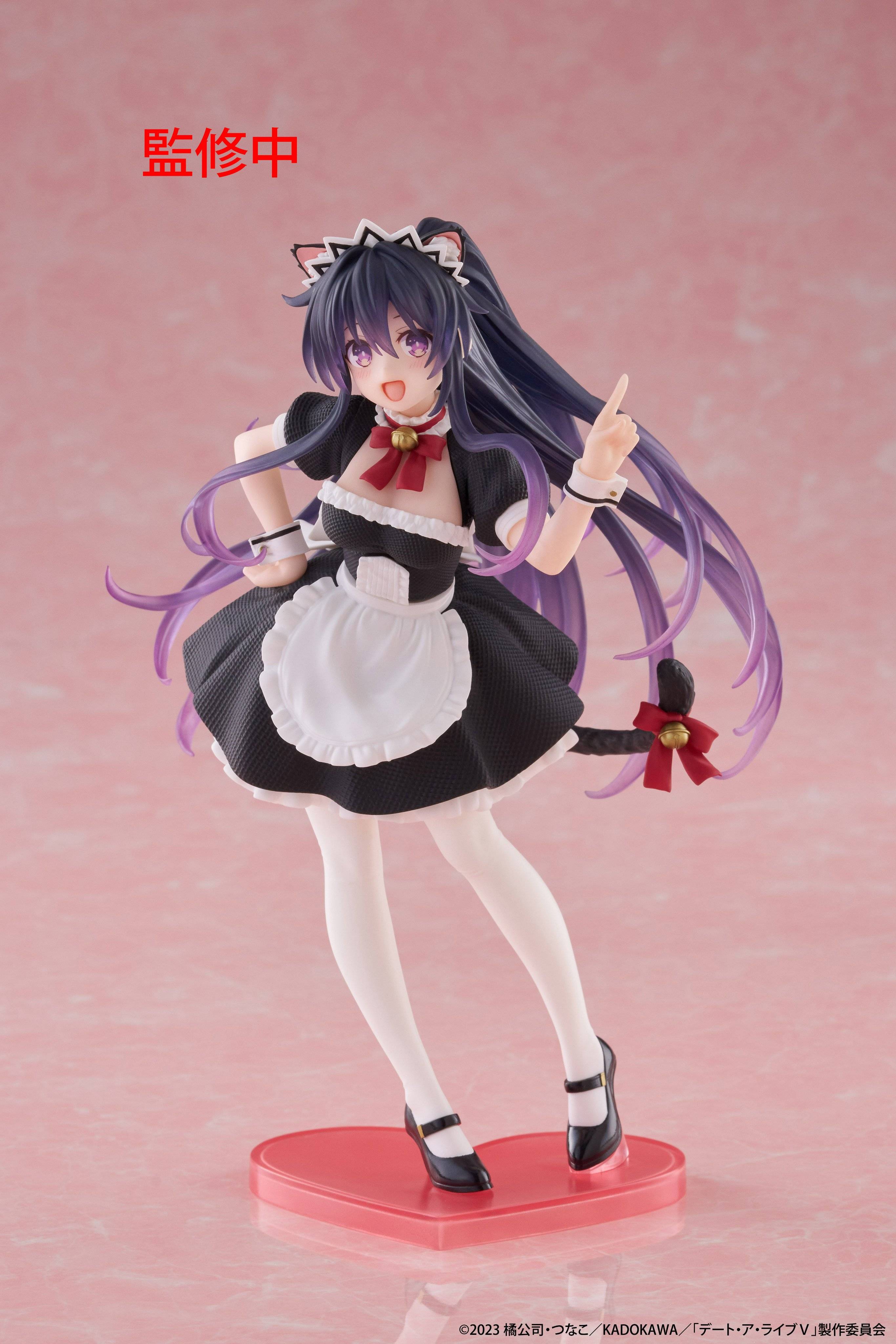 Coreful Figure: Date a Live - Tohka Yatogami (Cat Ear Maid Ver.) [Taito]