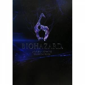 Bio Hazard 6 Graphical Guide [Book]