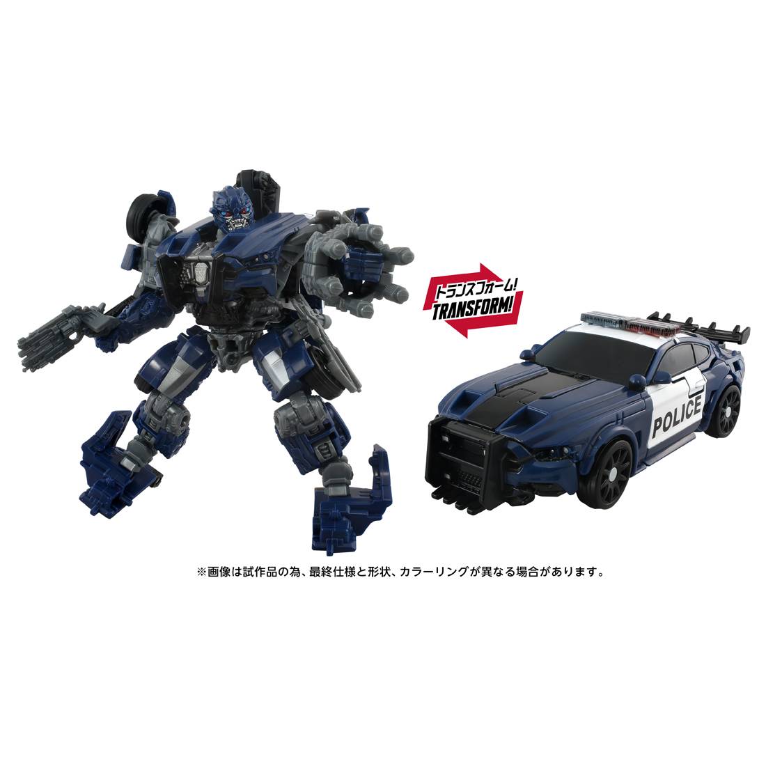 Transformers: Decepticon Barricade (TS-16) [Takara Tomy]