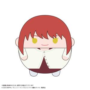 Chainsaw Man Reze's Arc: Fuwa Kororin M Size - Makima [Max Limited]